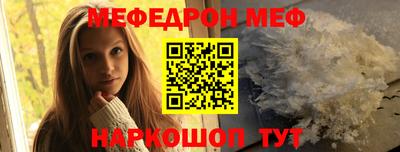 ешки Гусь-Хрустальный