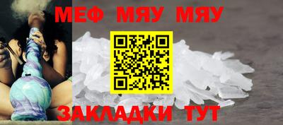 бошки Гусев