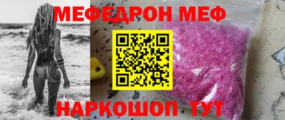 каннабис Гай