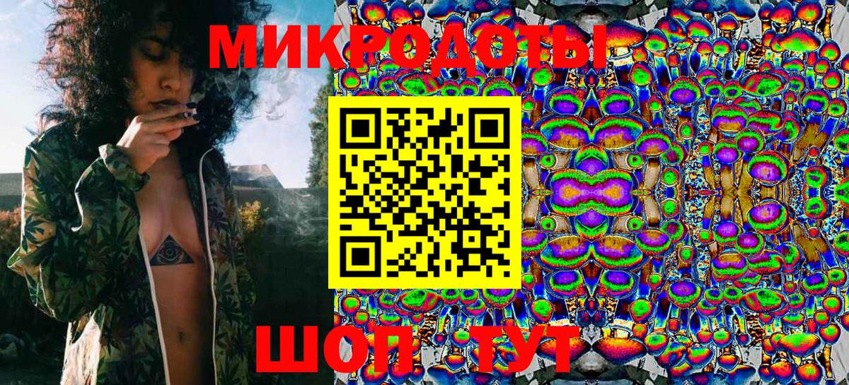 Псилоцибиновые грибы MAGIC MUSHROOMS Борзя